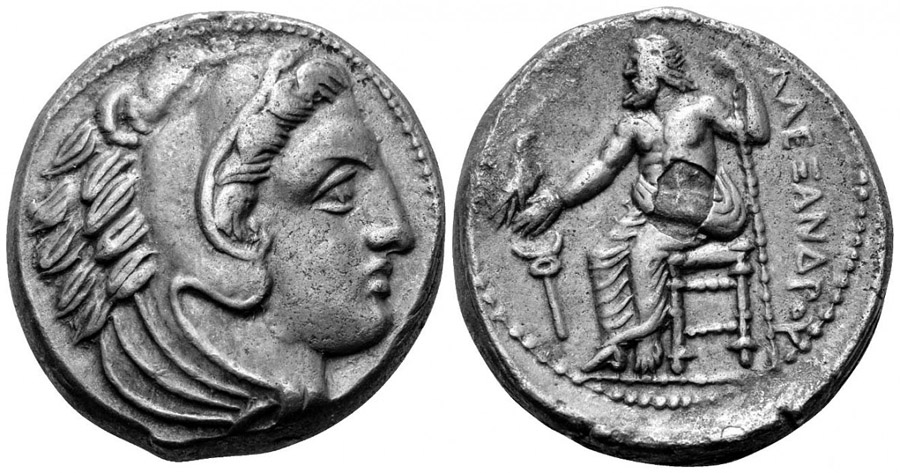 ANTİK SİKKELER NÜMİZMATİK_78FV (3).jpg