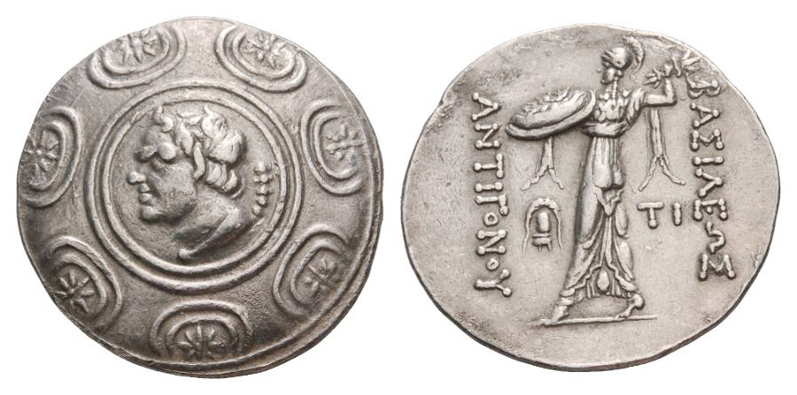 ANTİK SİKKELER NÜMİZMATİK_78FV (4).jpg