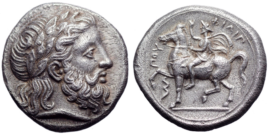 ANTİK SİKKELER NÜMİZMATİK_78FV (6).jpg