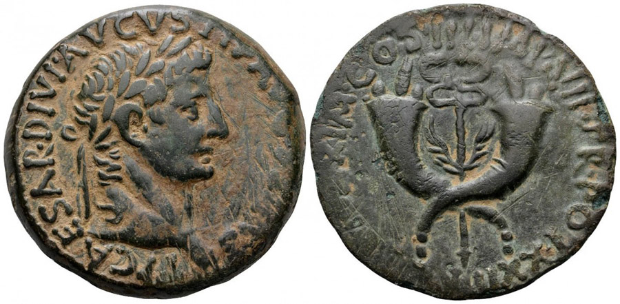 ANTİK SİKKELER NÜMİZMATİK_78GF (4).jpg