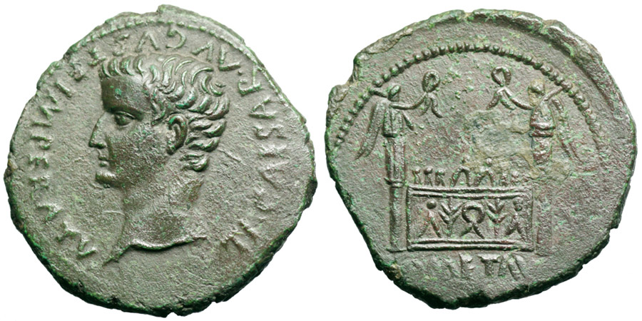 ANTİK SİKKELER NÜMİZMATİK_78GF (8).jpg