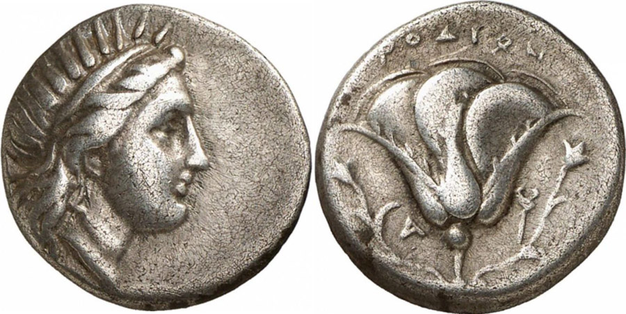 ANTİK SİKKELER NÜMİZMATİK_78GFA (3).jpg