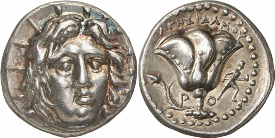 ANTİK SİKKELER NÜMİZMATİK_78GFA (5).jpg