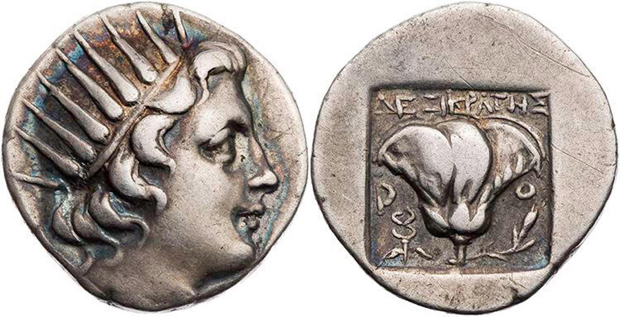 ANTİK SİKKELER NÜMİZMATİK_78GFA (7).jpg