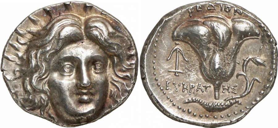 ANTİK SİKKELER NÜMİZMATİK_78GFA (8).jpg