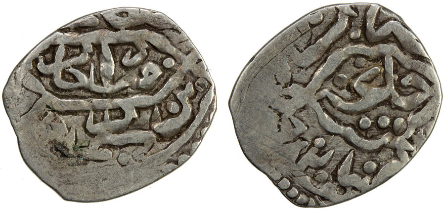 ANTİK SİKKELER NÜMİZMATİK_78HN (10).jpg