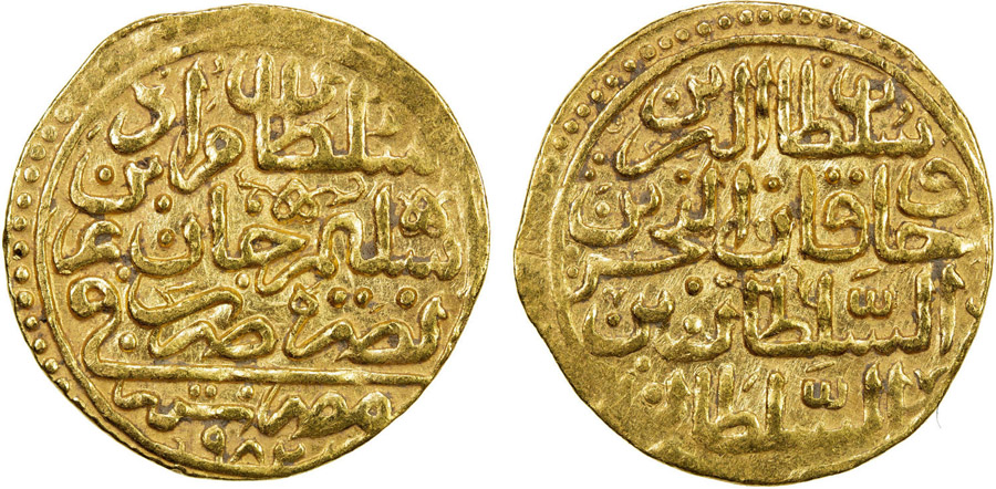 ANTİK SİKKELER NÜMİZMATİK_78HN (2).jpg