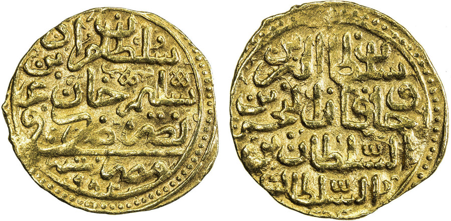 ANTİK SİKKELER NÜMİZMATİK_78HN (3).jpg