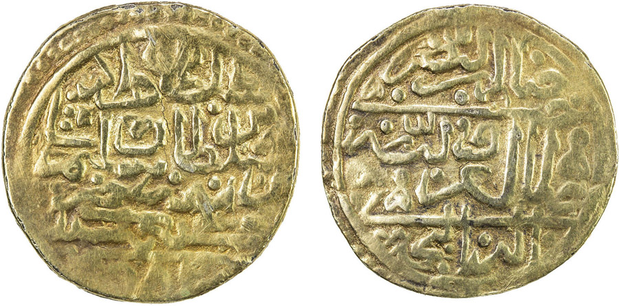 ANTİK SİKKELER NÜMİZMATİK_78HN (5).jpg