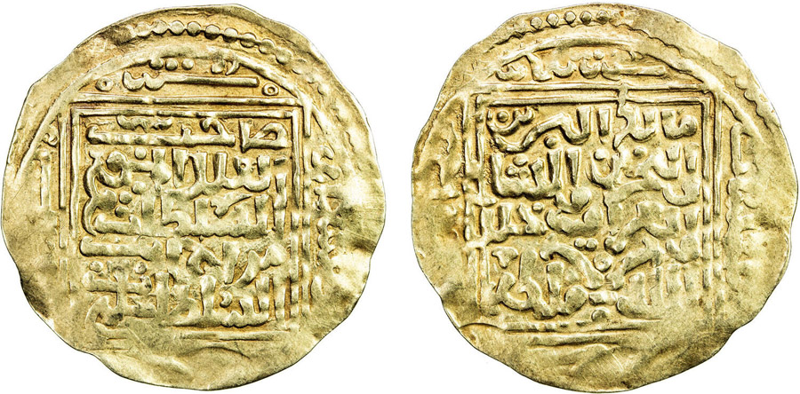 ANTİK SİKKELER NÜMİZMATİK_78HN (7).jpg