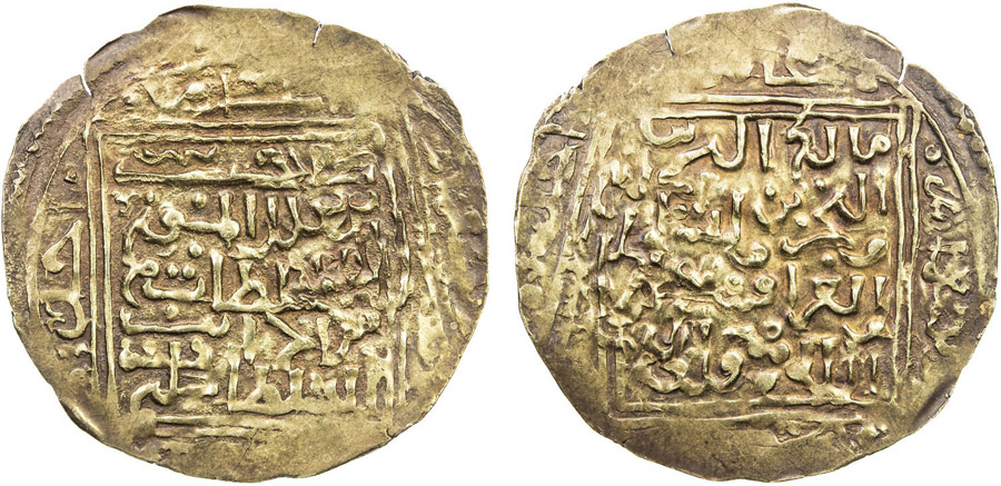 ANTİK SİKKELER NÜMİZMATİK_78HN (8).jpg