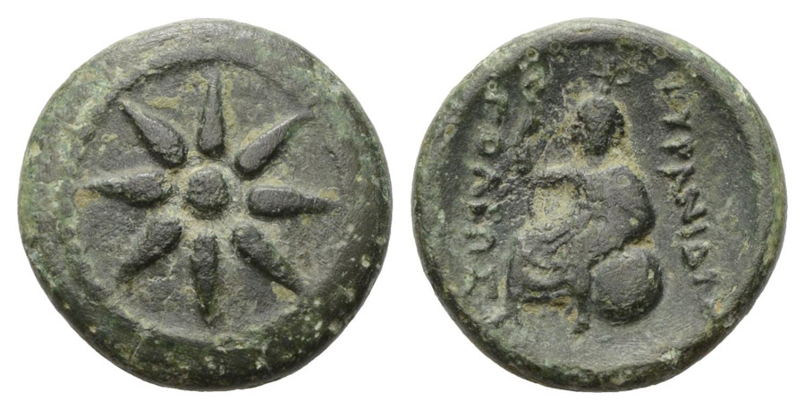 ANTİK SİKKELER NÜMİZMATİK_78VFG (4).jpg