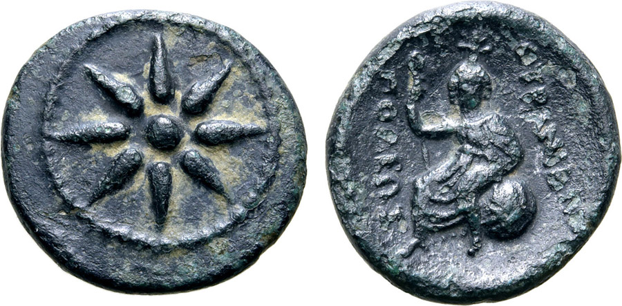 ANTİK SİKKELER NÜMİZMATİK_78VFG (5).jpg