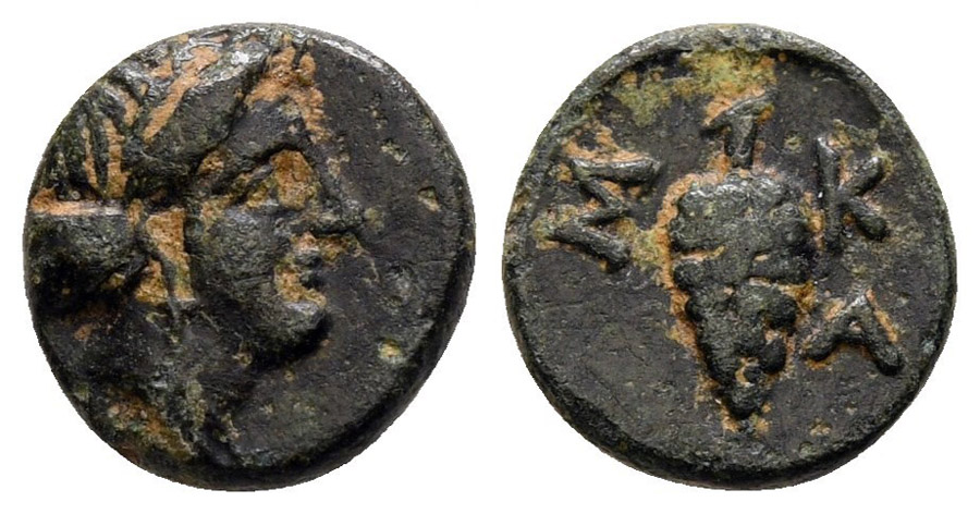 ANTİK SİKKELER NÜMİZMATİK_7904G (11).jpg