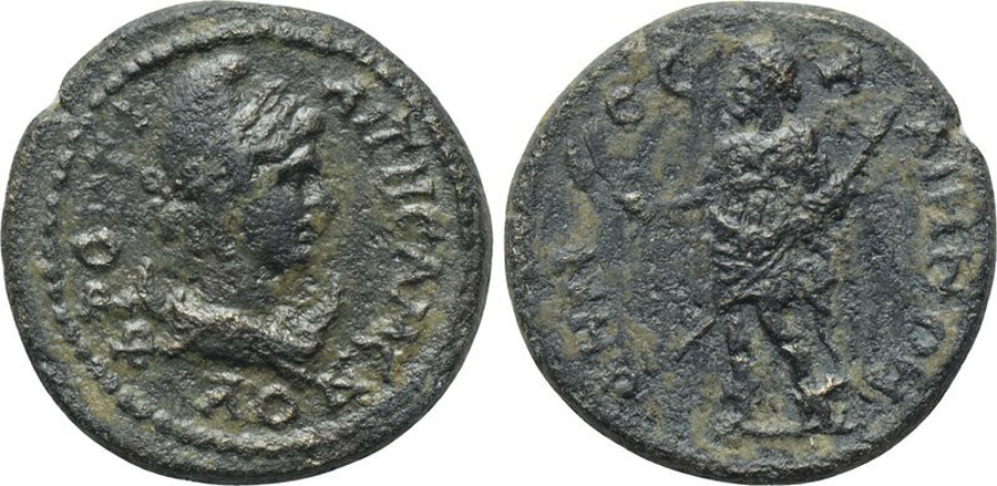 ANTİK SİKKELER NÜMİZMATİK_7GC (1).jpg