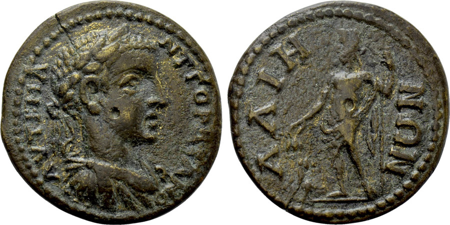 ANTİK SİKKELER NÜMİZMATİK_7GC (12).jpg