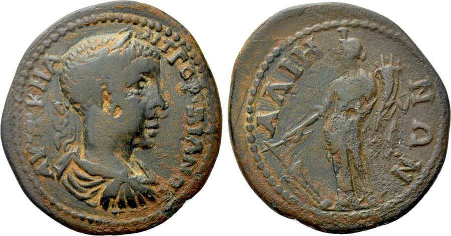 ANTİK SİKKELER NÜMİZMATİK_7GC (13).jpg