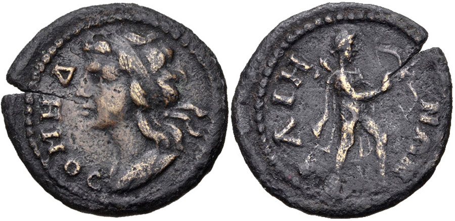 ANTİK SİKKELER NÜMİZMATİK_7GC (14).jpg