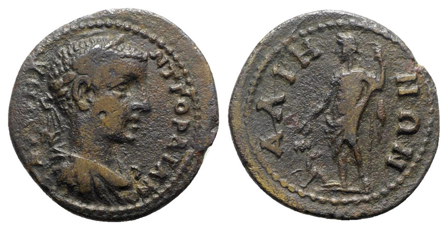 ANTİK SİKKELER NÜMİZMATİK_7GC (7).jpg