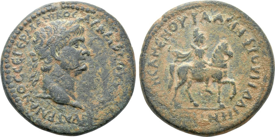 ANTİK SİKKELER NÜMİZMATİK_7GC (9).jpg