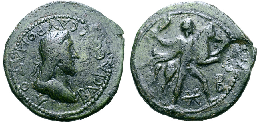 ANTİK SİKKELER NÜMİZMATİK_7GVB (6).jpg