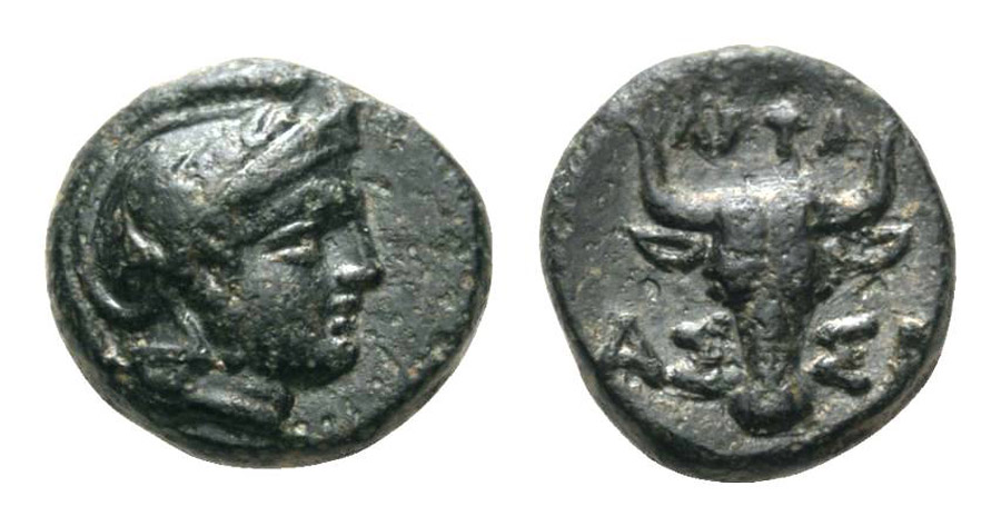 ANTİK SİKKELER NÜMİZMATİK_7h091d (5).jpg