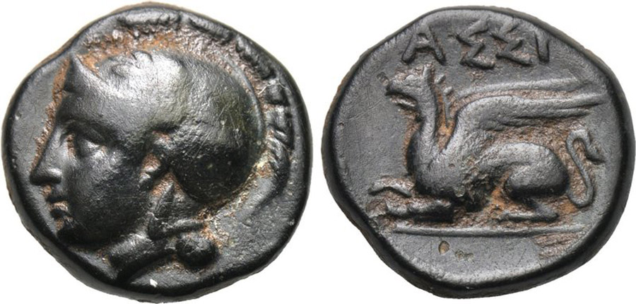 ANTİK SİKKELER NÜMİZMATİK_7h091d (6).jpg