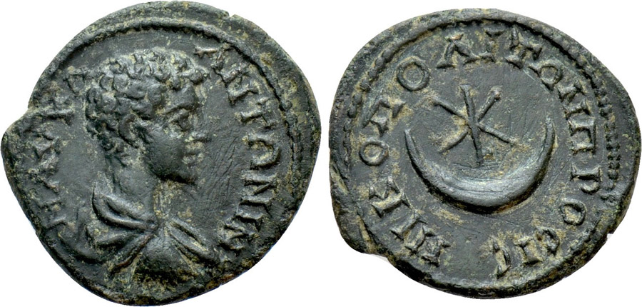 ANTİK SİKKELER NÜMİZMATİK_7HGXC (4).jpg