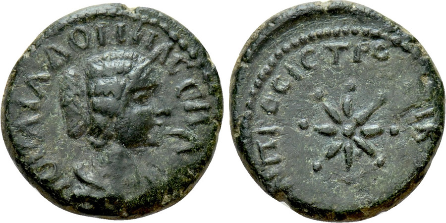 ANTİK SİKKELER NÜMİZMATİK_7HGXC (9).jpg