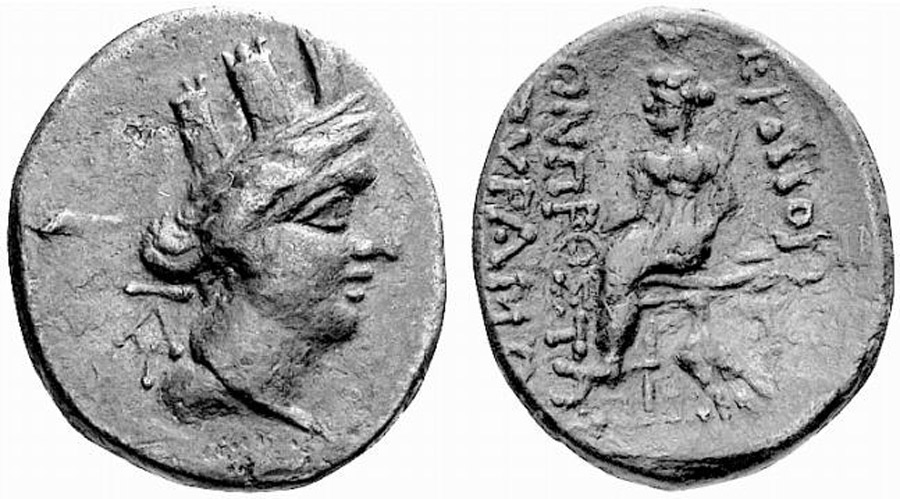 ANTİK SİKKELER NÜMİZMATİK_7HJSHA (2).jpg