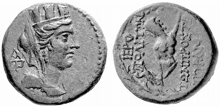 ANTİK SİKKELER NÜMİZMATİK_7HJSHA (3).jpg