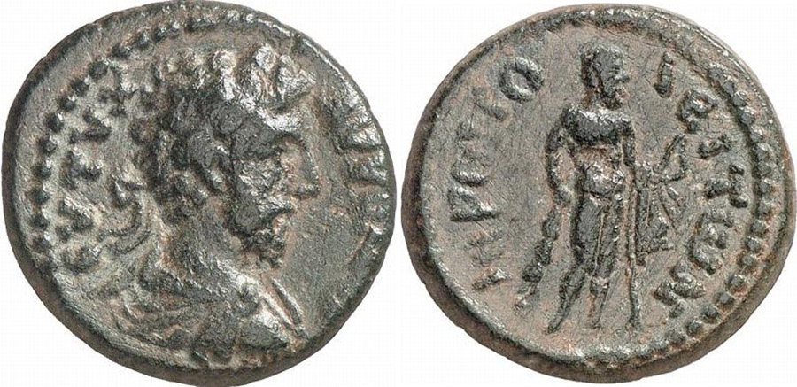 ANTİK SİKKELER NÜMİZMATİK_7HJSHA (4).jpg