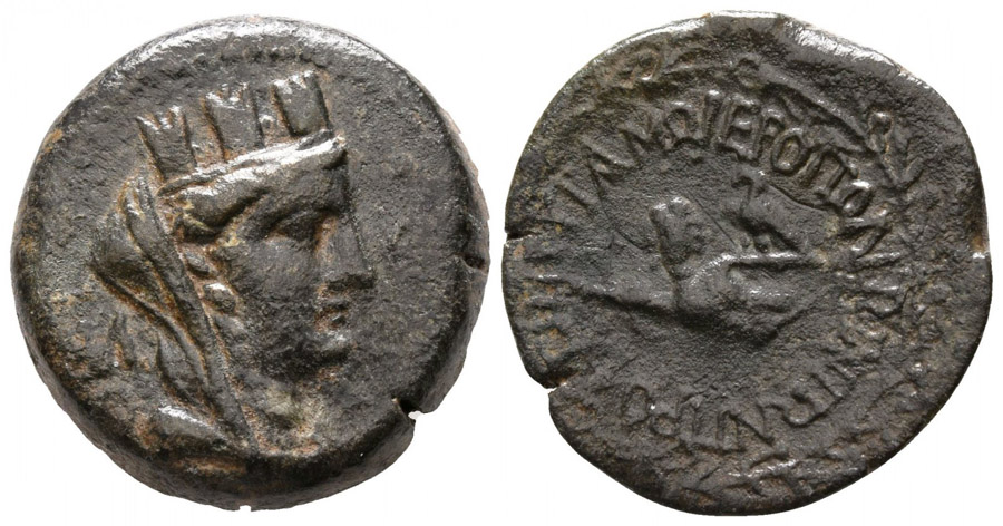 ANTİK SİKKELER NÜMİZMATİK_7HJSHA (8).jpg