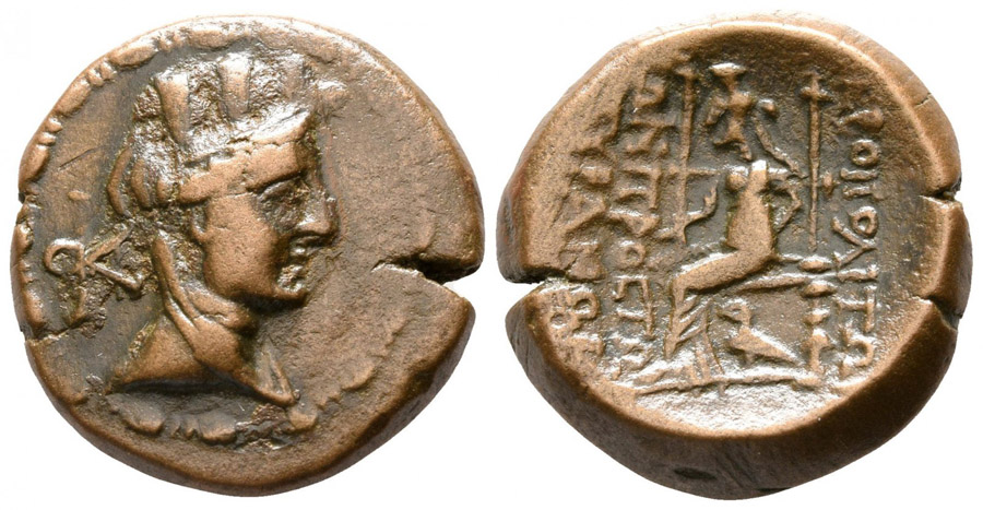 ANTİK SİKKELER NÜMİZMATİK_7HJSHA (9).jpg