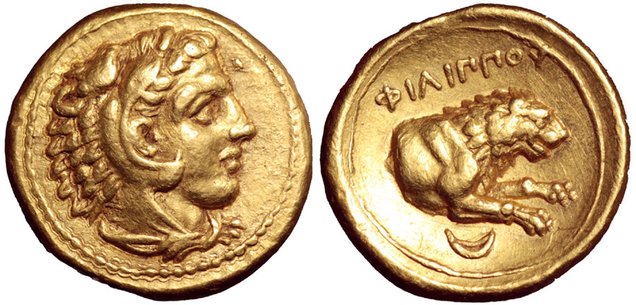 ANTİK SİKKELER NÜMİZMATİK_7HNSAB (3).jpg