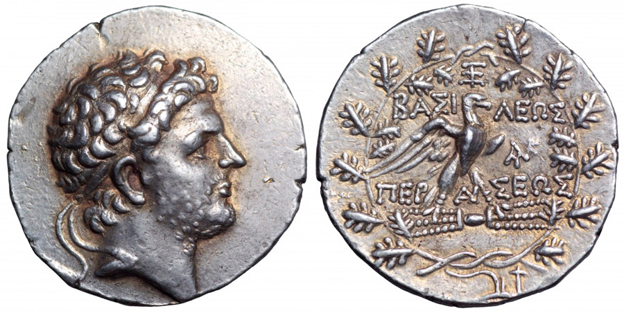 ANTİK SİKKELER NÜMİZMATİK_7HNSAB (4).jpg