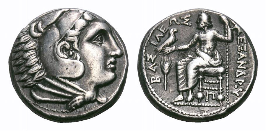 ANTİK SİKKELER NÜMİZMATİK_7HNSAB (6).jpg