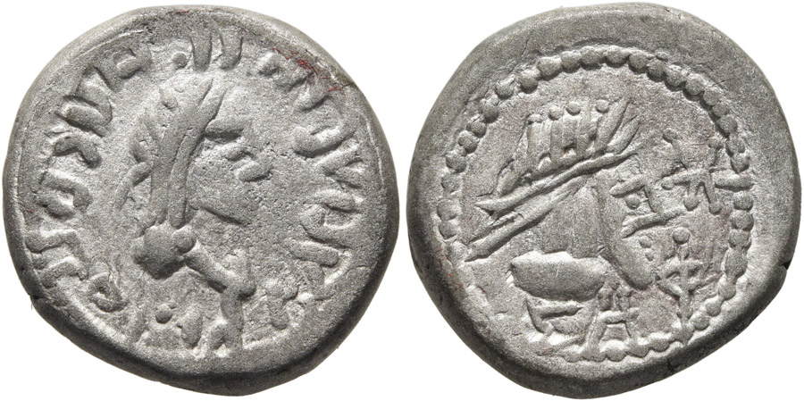 ANTİK SİKKELER NÜMİZMATİK_7HS (4).jpg