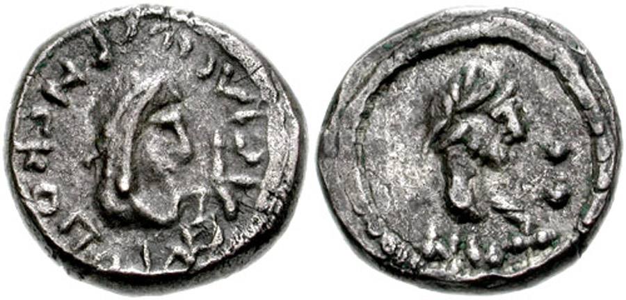 ANTİK SİKKELER NÜMİZMATİK_7HS (9).jpg