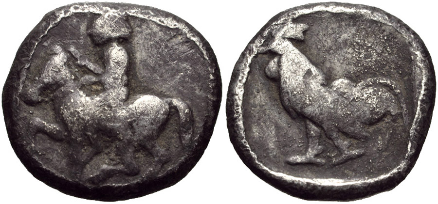 ANTİK SİKKELER NÜMİZMATİK_7urh (3).jpg