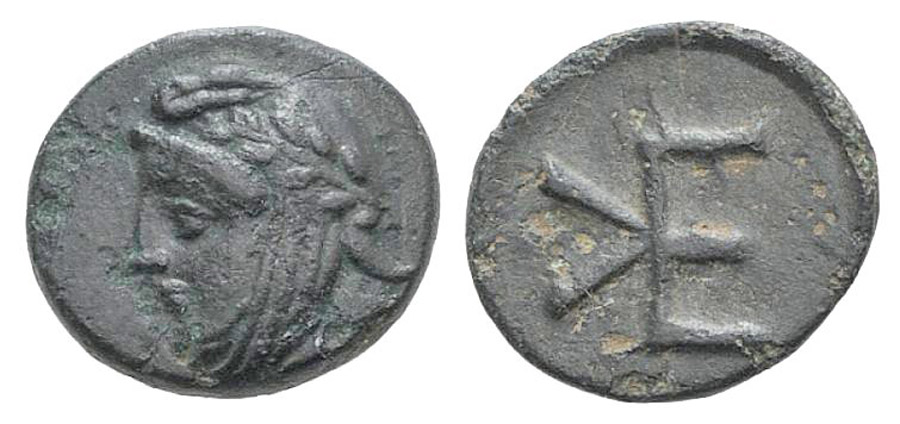 ANTİK SİKKELER NÜMİZMATİK_7urh (4).jpg