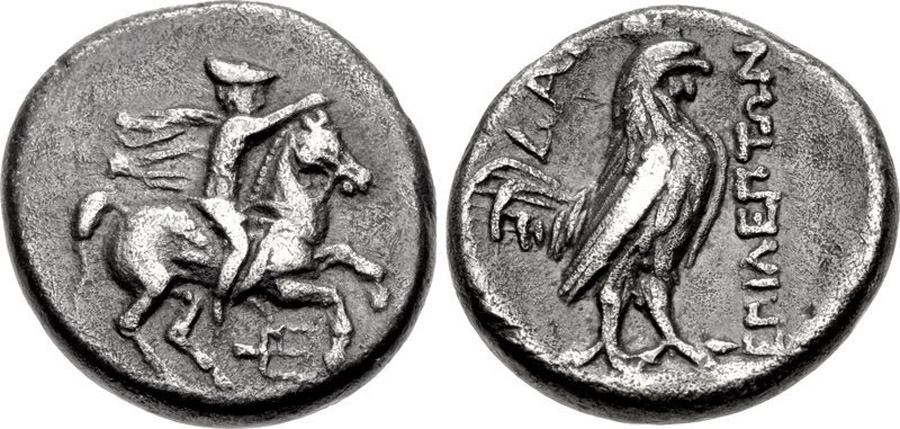 ANTİK SİKKELER NÜMİZMATİK_7urh (6).jpg