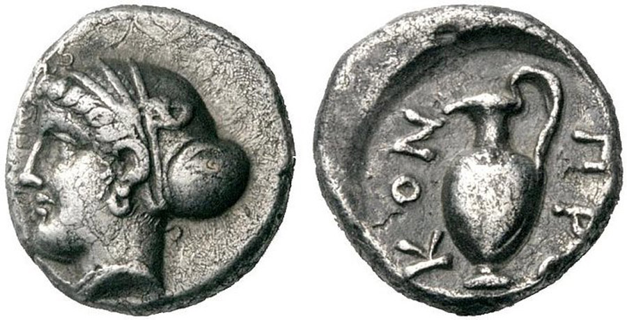 antik sikkeler nümizmatik_7vz (6).jpg