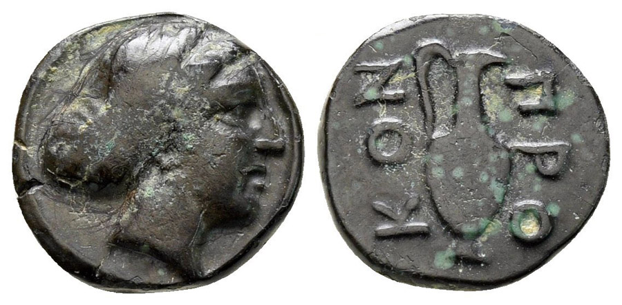 antik sikkeler nümizmatik_7vz (9).jpg