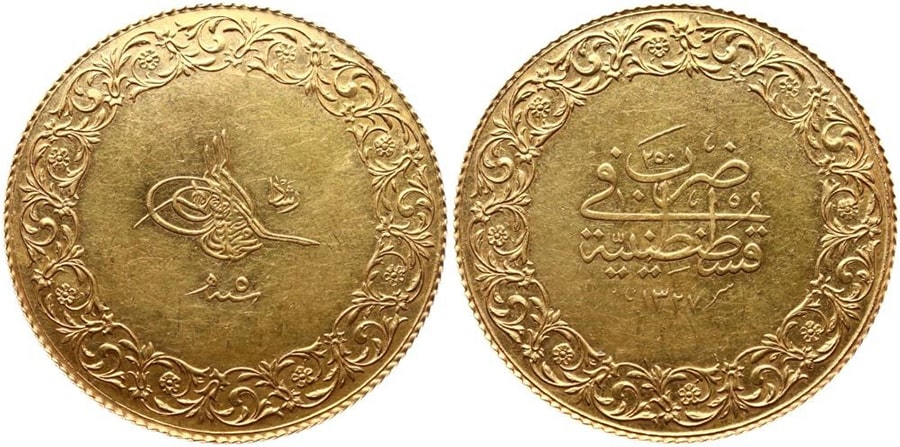 ANTİK SİKKELER NÜMİZMATİK_8 (2).jpg