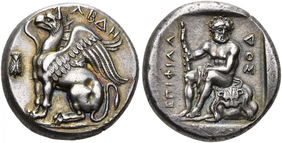 ANTİK SİKKELER NÜMİZMATİK_80XV (5).jpg