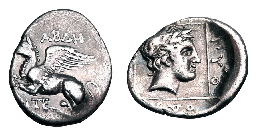 ANTİK SİKKELER NÜMİZMATİK_80XV (7).jpg