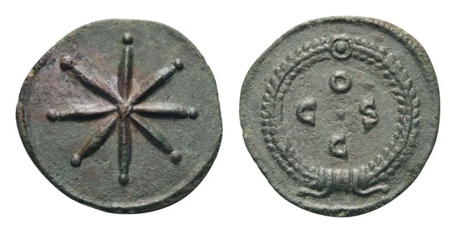 ANTİK SİKKELER NÜMİZMATİK_8452 (10).webp