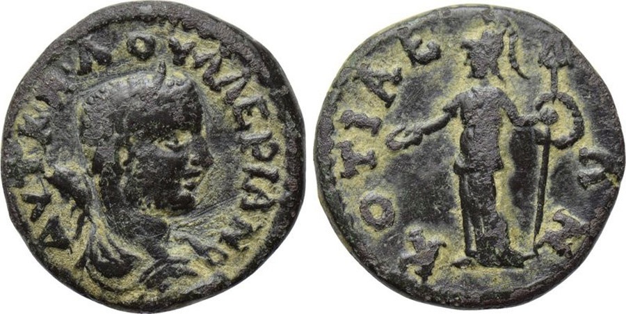 ANTİK SİKKELER NÜMİZMATİK_85 (1).jpg