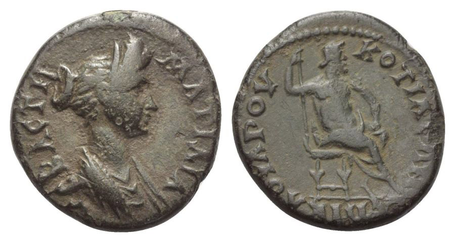 ANTİK SİKKELER NÜMİZMATİK_85 (10).jpg